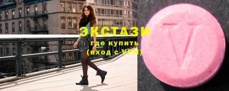 ЭКСТАЗИ XTC  Дубовка 