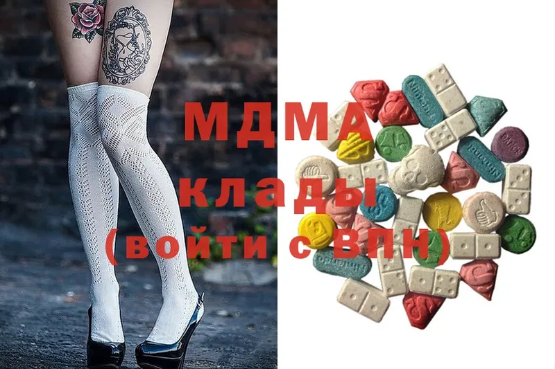 купить наркотики сайты  Дубовка  MDMA кристаллы 